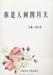 笔盒最新域名